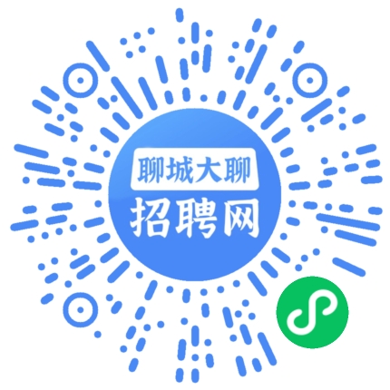 微信小程序