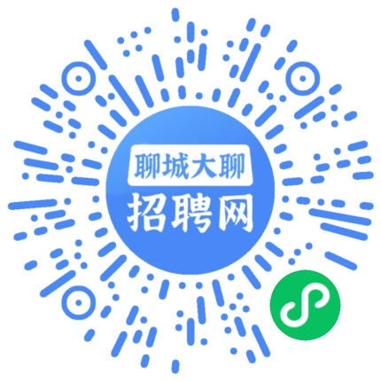 微信小程序