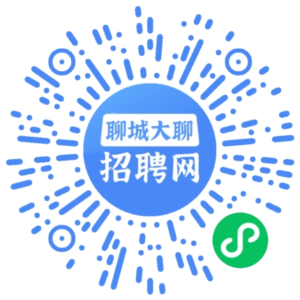 微信小程序