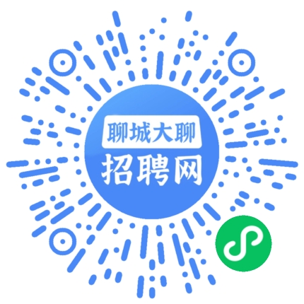 微信小程序