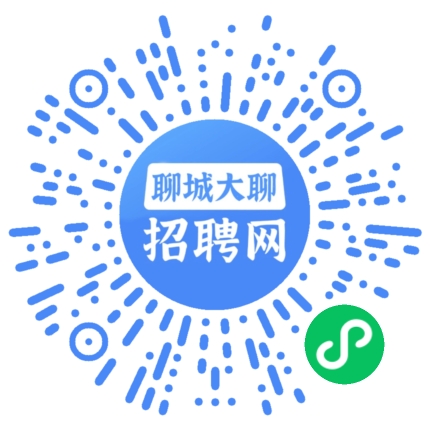 微信小程序