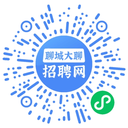微信小程序