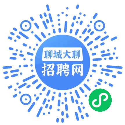 微信小程序