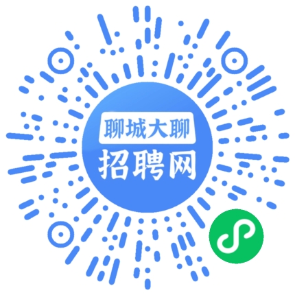 微信小程序