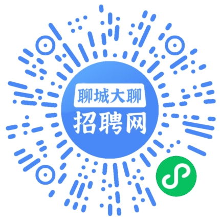 微信小程序