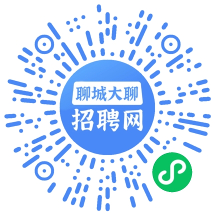 微信小程序