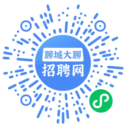 微信小程序