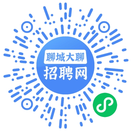 微信小程序