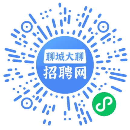 微信小程序