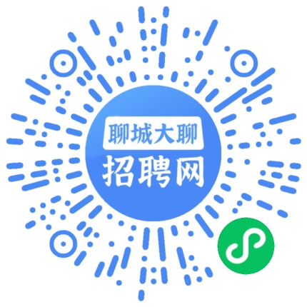 微信小程序