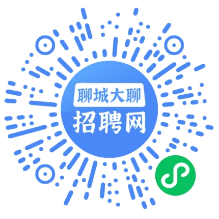 微信小程序