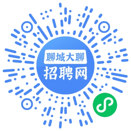 微信小程序