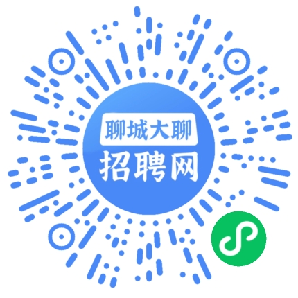 微信小程序
