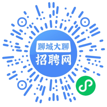 微信小程序
