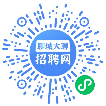 微信小程序