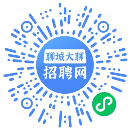 微信小程序