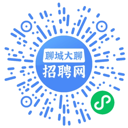 微信小程序