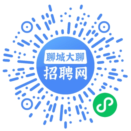 微信小程序
