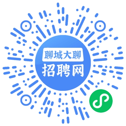 微信小程序