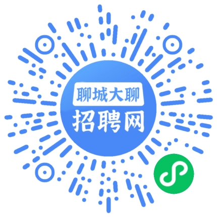 微信小程序