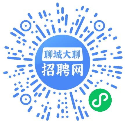 微信小程序