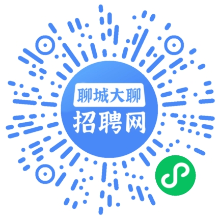 微信小程序