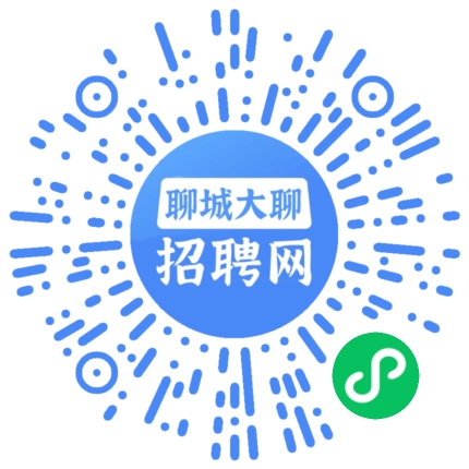 微信小程序