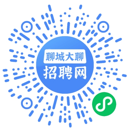 微信小程序