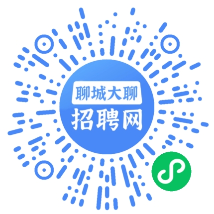微信小程序