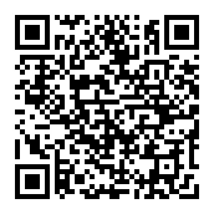 微信公众号