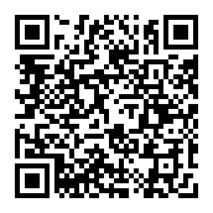 微信公众号