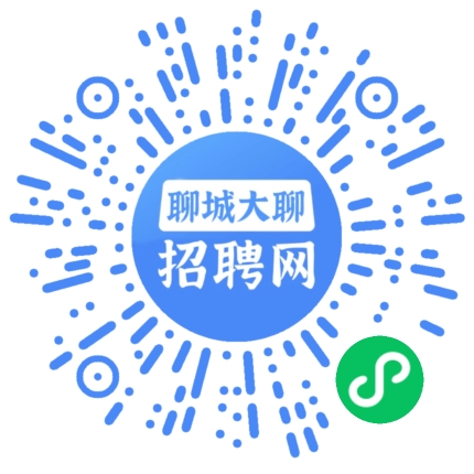 微信小程序