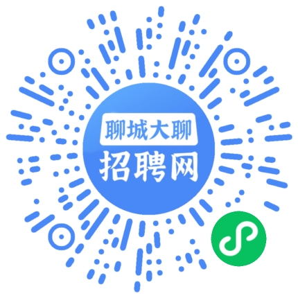 微信小程序