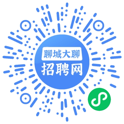 微信小程序