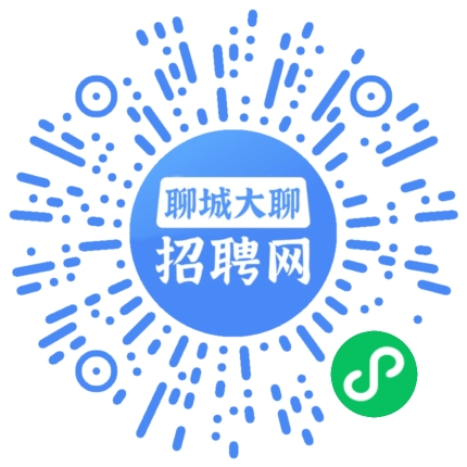 微信小程序
