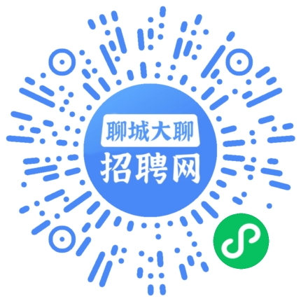 微信小程序