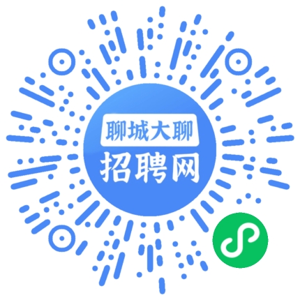 微信小程序