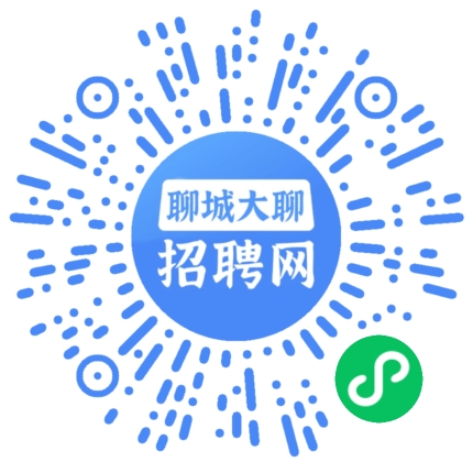 微信小程序