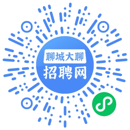 微信小程序