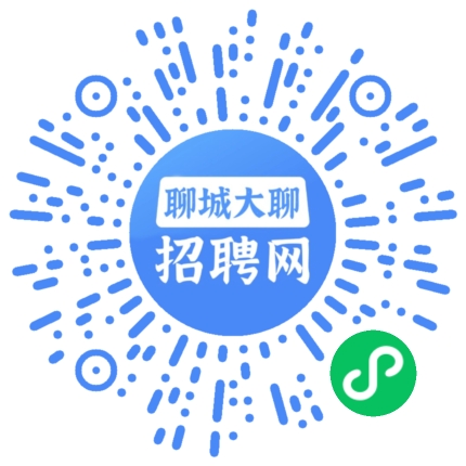 微信小程序
