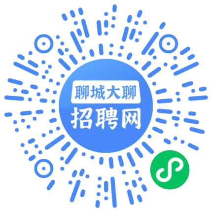 微信小程序