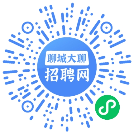 微信小程序