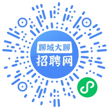 微信小程序