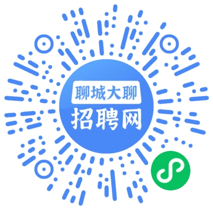 微信小程序