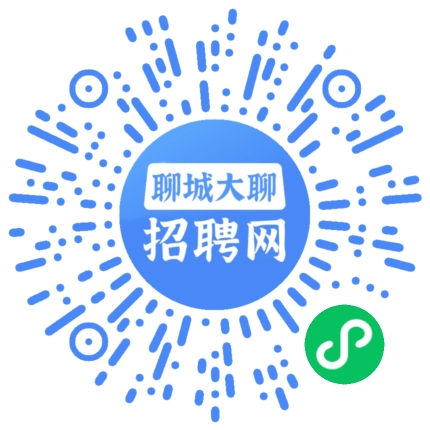 微信小程序