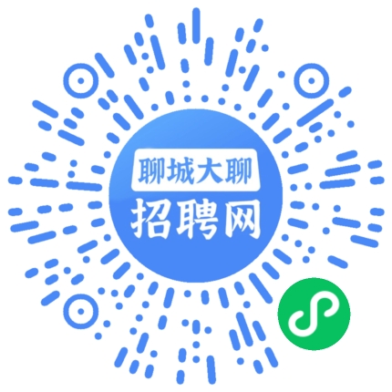 微信小程序