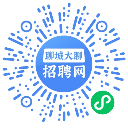 微信小程序